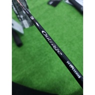 Daiwa Outrage XV Jigging Rod 2025 (Spining)