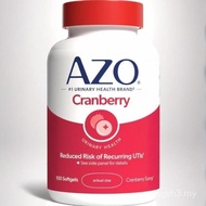 Meike has stock available AZO Soft capsule cranberry gummy soft capsule D-Mannose and Vitamins AUMP 