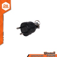 SOKAWA ปลั๊กยางตัวผู้ 2 ขา รุ่น S-308 |EA|