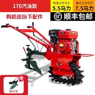 ST&amp;💘2023Upgraded Track Chain Rail Type Diesel Mini-Tiller Multi-Function Ditching Planting Loose Soil Farmland Agricul00