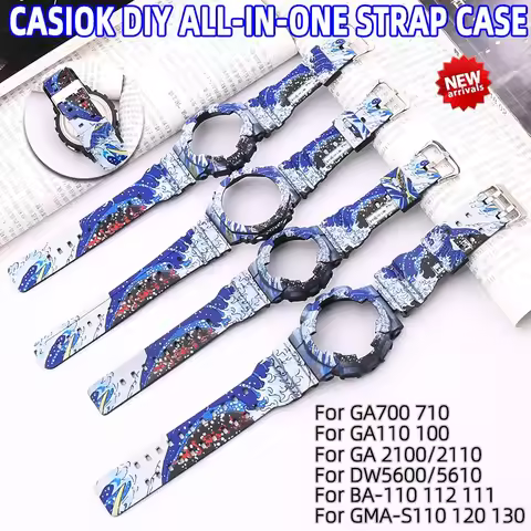 All-in-one Strap Case For GA2100 2110 700 110 Rubber Case For DW5600 5610/GAGMA-S110 120 /BA-110 Bez