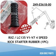 Yamaha Original RXZ / LC135 V1 V2 V3 V4 V5 V6 V7 4 Speed Kick Crank Cover Getah Kick Starter - 2N9-E