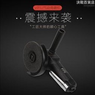 4寸多功能磨光機工業級拋光打磨切割砂輪角磨機氣動100mm