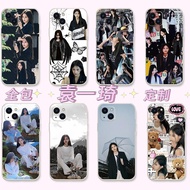 Yuan Yiqi Phone Case SNH48 Suitable for vivoy93s/y33s/y55s/y77/y85/y76sS17LF3.10