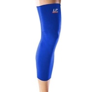 Lp Support Knee Support Lp 667 Volleyball Knee Brace/ Long Knee Brace