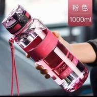 🔥Ship Within 24 Hours🔥 UZSPACE FreeTritan Drinking Water Bottle Ion 100% Ori BPA Genuine Product 负离