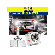 PHILIPS XENON STANDARD HID OEM GRADE REPLACEMENT BULBS D1S D3S 4300K WARM WHITE | SINGLE BULB