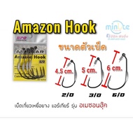 Amazon Hook Texas Spring Head Built-In Lead To Weight Gain Available In Sizes 2/O 3/O 6/O