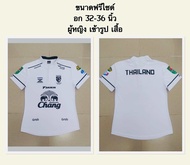 เสื้อกีฬา เสื้อบอล ผู้หญิง เข้ารูป เสื้อพิมพ์ลายหน้าหลัง