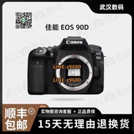 【可開統編】二手Canon佳能90D單機身中高端數碼單反相機 高清旅游家用