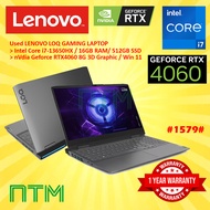 #1579 USED LENOVO LOQ-15IRX9 GAMINIG LAPTOP INTEL CORE I7-13650HX 16G 512SSD RTX4060 RTX 4060 8G WIN