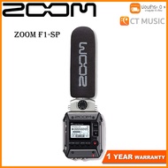 เครื่องบันทึกเสียง Zoom F1-SP