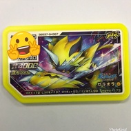 Pokemon Gaole P card Zeraora(Ori) 2pcs Support Tickets