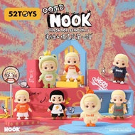 NOOK OOTD Series Plush Doll Cute Pendant Blind Box 52TOYS