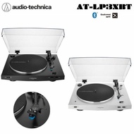 旺角門市發售 [原裝行貨 1年保養] Audio Technica 鐵三角 AT-LP3XBT 全自動藍牙無線黑膠唱盤 