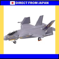 Tamiya 1/72 Warbird Collection No. 94 Lockheed Martin F-35C Lightning II Plastic Model Kit 60794 (Ai