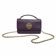 TORY BURCH Britten Mini 斜揹袋