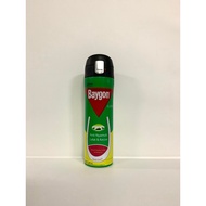 TERMOS Premium Travel Thermos / Tumbler B89 Custom Baygon Stainless Edition 500ml