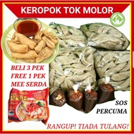 KEROPOK LEKOR SEDAP CRISPY VIRAL TOK MOLOR ORIGINAL TERENGGANU