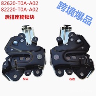 Backrest Block 82220-t0a-a02 Suitable for Seat 82620-t0a-a0312-16crv Lock Lock Rear 7DUC