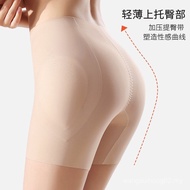 Women's Seamless Underwear with Wide Padding for Enhanced Buttocks and Abdomen - HJ7X