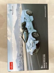 Rastar Maserati MC20 Cielo 1:30 拼砌模型