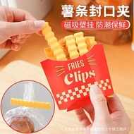Fries Shaped Food Sealing Clip with Magnet | Snack & Bread Bag Clip Moisture Proof