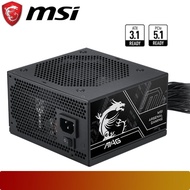 MSI MAG A750BN PCIE5 III | PSU 750W 80+ Bronze Non modular