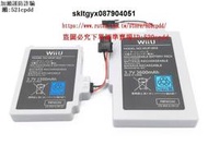 免運~ 熱銷wiiu wup-012電池遊戲機配件wiiu pad手柄電池wii u 3600mah電池  露天拍賣