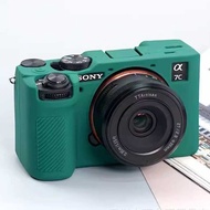 Suitable for Sony A7CR A7CII Silicone Case a7cr Micro Single Camera Bag a7cii Second Generation Shoc