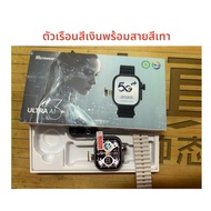8GB + 128GB Ultra Ai3 Smartwatch ผู้ชายผู้หญิง 4G ซิมการ์ด WiFi โทรศัพท์มือถือ GPS NFC Ultra 9 Andro
