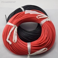 ❆ 20m Gauge Silicone Wire Flexible Stranded Copper Cables for RC Wiring 12awg 14awg 16awg 18awg 20awg AWG