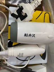 旅行迷你風筒