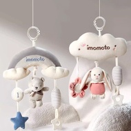 Baby Toys Hanging Stroller Toy Puzzle Infant Toys Soothing Pendant Newborn Toys