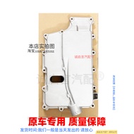 Hot Style Suitable for Sharp World/Explorer/Lincoln MKT/MKX Gearbox Oil Pan Gearbox Valve Body Cover