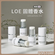 Korea LOE Solid Perfume 6.5g Balm Deodorant Stick Fragrance [DT STORE] [AW011]