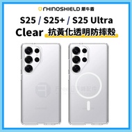 Rhino Shield Clear Samsung S25 Ultra Phone Case S25 S25 Plus S25