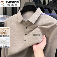 Seamless Men Thickened Long-Sleeved T-Shirt Lapel High-End Sweater Casual Top Clothes 33