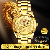 OPK【Buy 1 Take 1】Gold Watch for Men Sale Now 2023 Original Luxurious Waterproof  Stainless Steel Paw