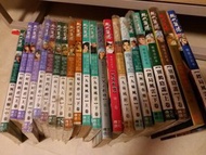 絕代雙驕 漫畫 文化傳信 22本共