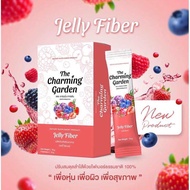 เจลลี่ ไฟเบอร์ The Charming Garden ดีท็อก