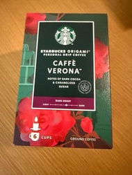 全新 Starbucks ® Origami ™M 掛耳咖啡 Drip Bag Coffee Starbucks Origami Personal Drip Coffee, Caffè Verona 