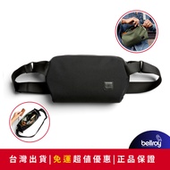 Bellroy Classic Sling City Chest Bag (3L/5L/7L)
