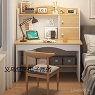 Book Shelf Table Computer Household Study Desk Desk Student Simple Integrated Bedroom Desk Table Des