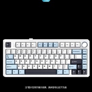 Dustproof Keyboard Protector for AULA F75 Keyboard (2025 Model) [ZK]