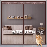 Mosquito-Proof Door Curtain Household Summer New Velcro Yarn Curtain Magnetic Rural Door Diamond Mesh Sand Door Curtain Self-Adhesive