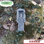 Hidden Key Stone Stone Key Box Storage Box Key Storage Anti-Lost Box Key Box Mai Taibao