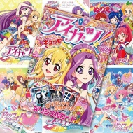 ✨2026 Academy Idol Master Merchandise✨ Idol Event Poster stars Girl Star Dream Academy All Periphera