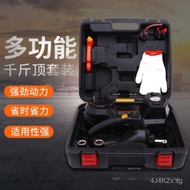 0kg Electric Car Electric Wrench Set 0kg Pieces Other12V 0kg Direct Sale 0kg Car Use