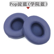 Ban Đầu Beats Solo3 Không Dây Solo2 Phiên Bản Bluetooth Tai Nghe Bao Miếng Bọt Biển Đệm Tai Phụ Kiện